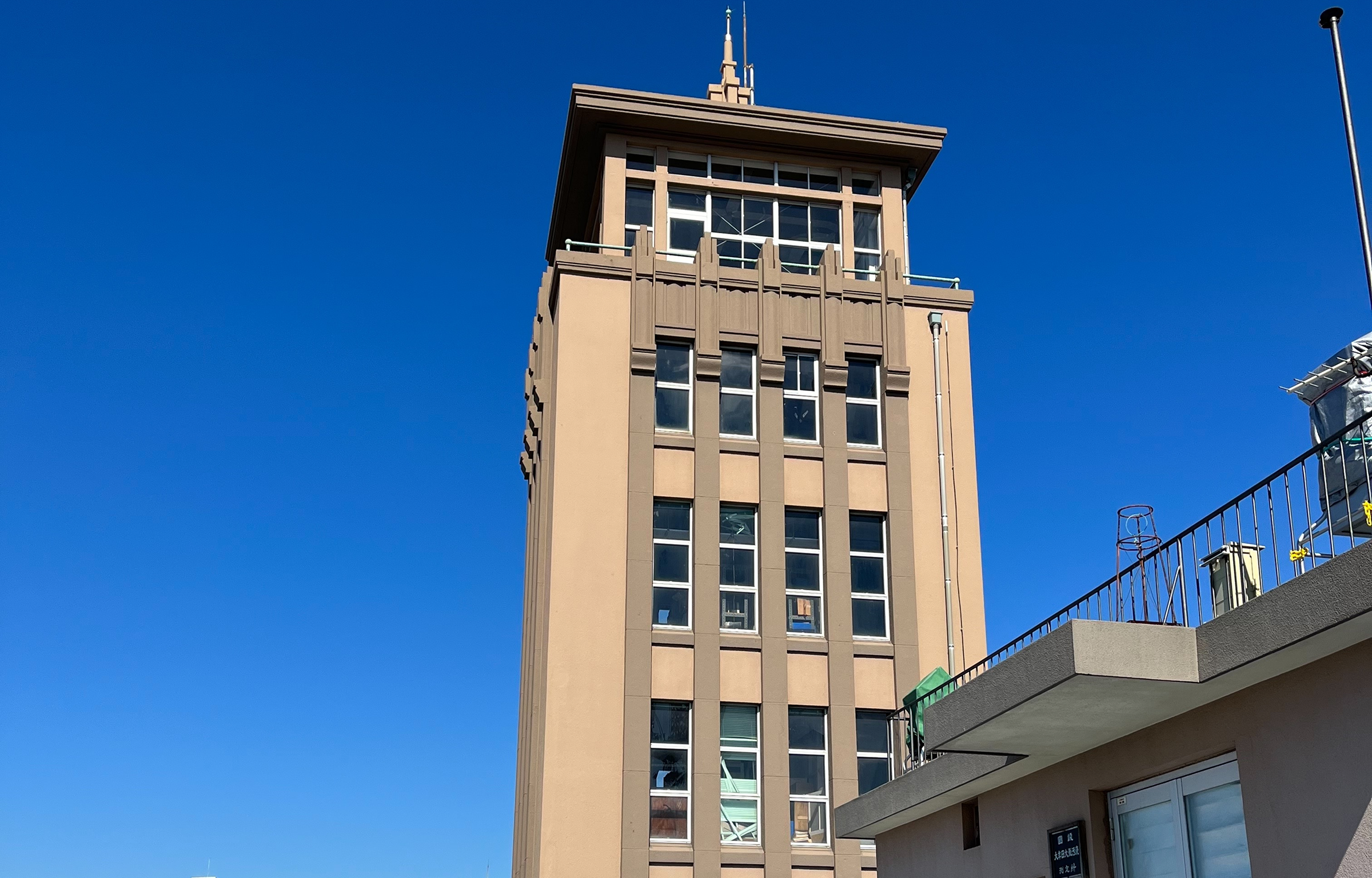 ― 大牟田市庁舎本館利活用検討等支援業務 ―大牟田市役所本館の未来を描く。市民とともに育む新たな公共空間へ