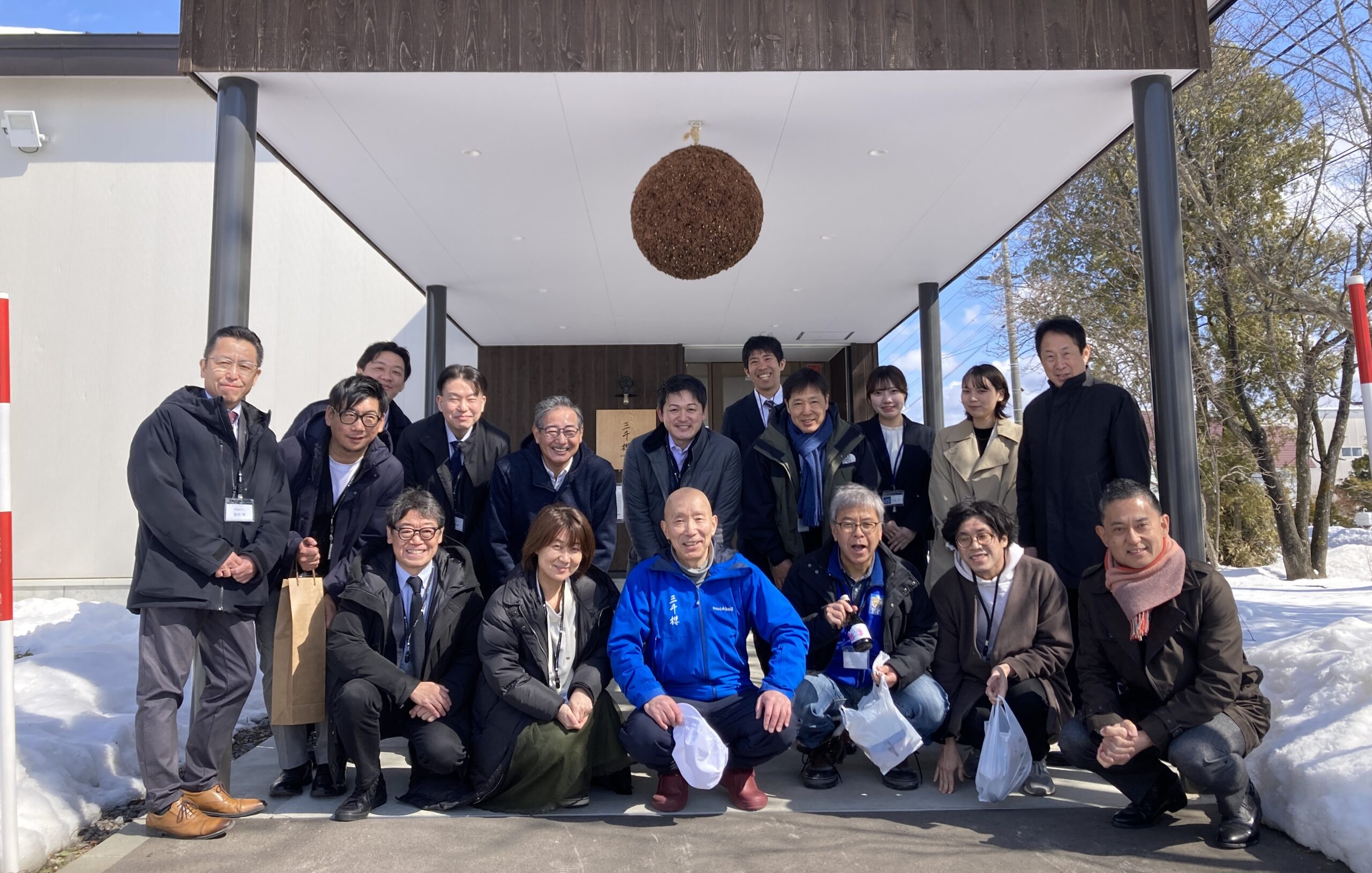 東川町視察ツアー開催 ～25年間人口増加の東川町の秘密を知る2日間～