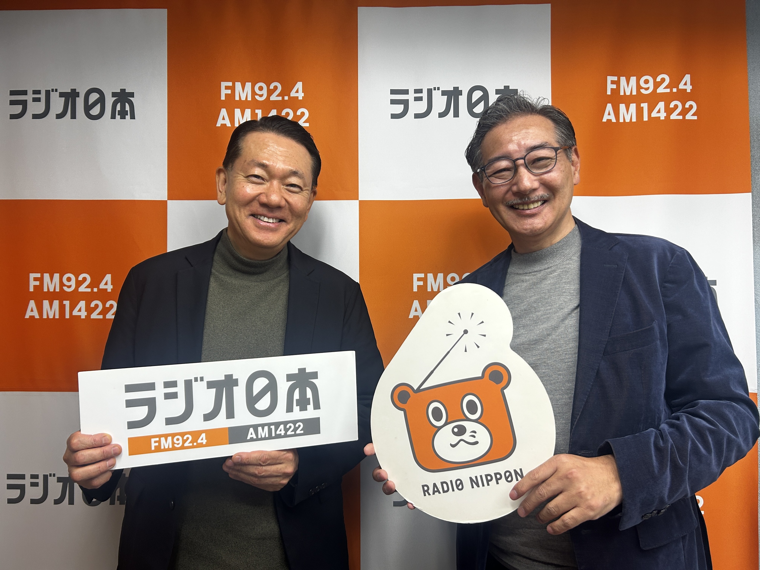 【ラジオ出演】MarumaruLounge 丸々もとおの賢人会議 2月25日(水)・3月4日(水) 24:00~